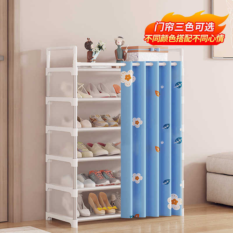 下游热销鞋架简易多层省空间鞋柜防尘门口学生租房 带门帘鞋架子,收纳整理,鞋子收纳架,淘宝优惠券,粉丝福利购,淘宝优惠卷