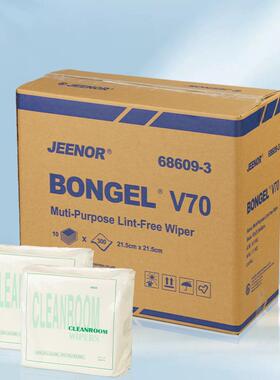 JEENOR 洁诺 V70多用途洁净防静电无尘布白色工业擦拭布