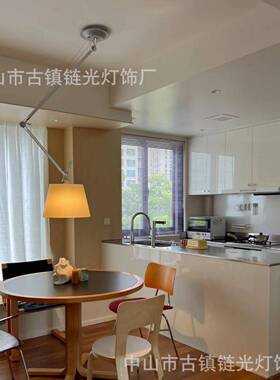 意大利Artemide长杆摇臂餐厅吊灯设计师工作室书房可移位悬挂灯具