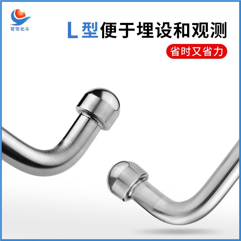 L型降观测点测测量量标志水准点位移观钉预埋件AuWp0VM6测钉沉标