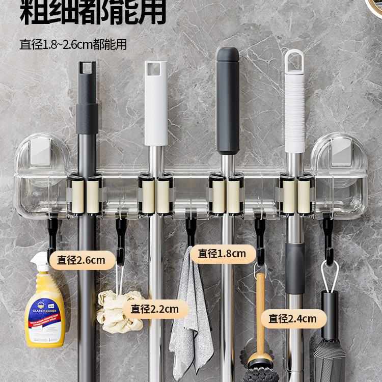 创意拖把夹壁挂卫生间拖布夹简约浴室吸盘长条联排挂钩收纳置物架
