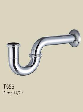 供应防臭隔水器 弯管隔水器 金属去水弯管 排水管
