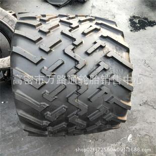 天力500 50R17轮胎IMP钢丝胎 50R17轮胎宽基悬浮打捆机20.5