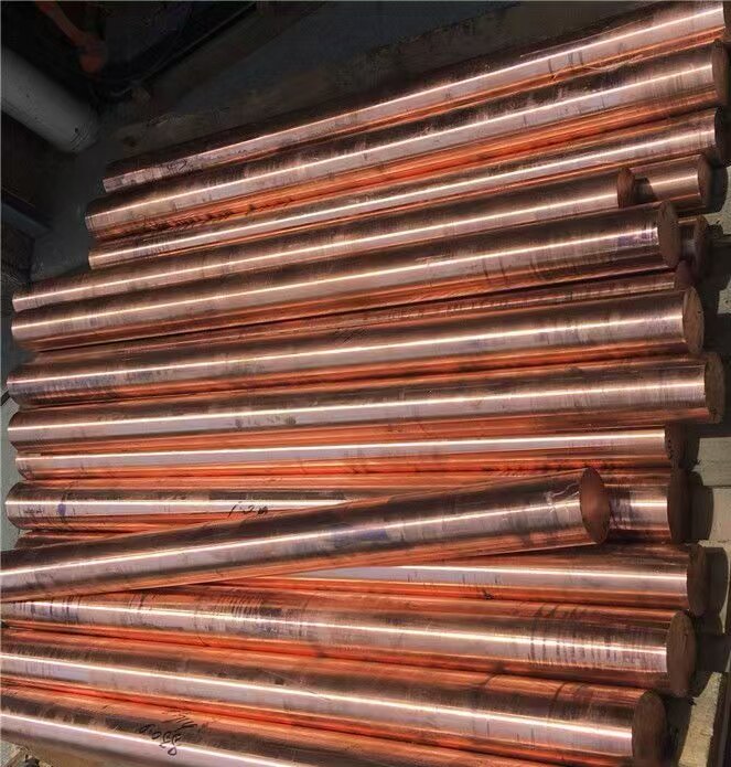 4月22日汕尾市实心紫铜条100根网络拍卖公告