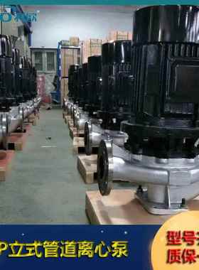 利欧(LEO)LPP50-40-4/2采暖循环水泵