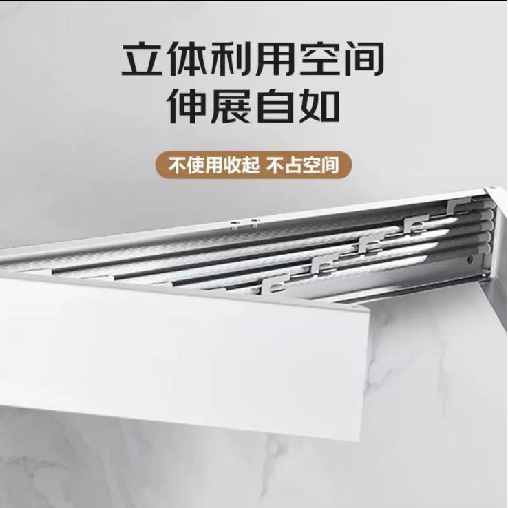 浴室卫生间室内折叠晾衣架壁挂晒衣架阳台挂衣杆衣架壁挂式