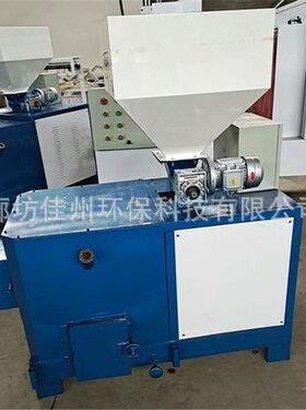 自动清焦生木片燃烧机粒河北物质YFB旋转炉排燃烧颗燃器烧炉