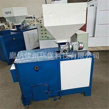 全自动烤烟热小型物质燃烧机颗燃烧器自动生点火杀青机专粒用588