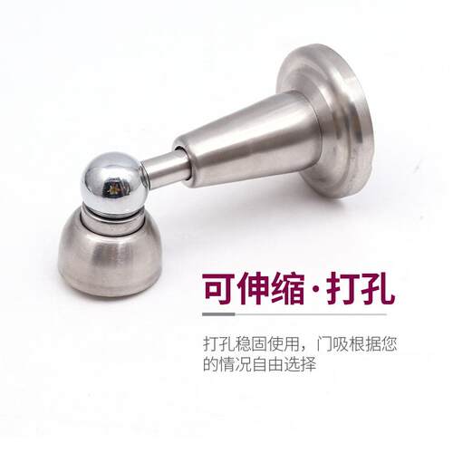 缓冲门境吸卧室木门防撞门强磁力家用碰加ECREW亿厚不静锈钢音门