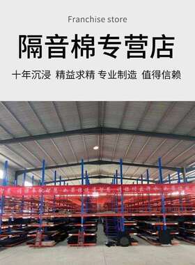 适用大众迈腾帕萨特CC领驭机盖隔音棉内衬引擎盖吸音棉发动机减震
