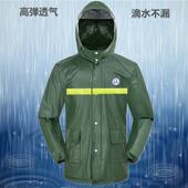 加厚电动车男女户外成人劳保两件式 半身上衣防暴 骑行雨衣不带雨裤