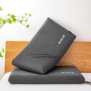 明侧治西川枕2025新品 深JXU睡枕眠记忆枕护颈柔软低枕中头芯睡