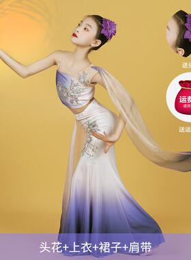 高档傣族服幼装儿童女女傣族舞蹈服装之灵水演出服童儿独舞蓝色舞