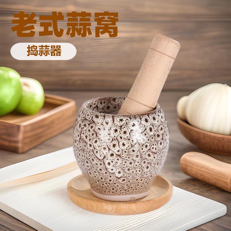 舂桶粗陶大号镭钵蒜臼子家用捣蒜器擂辣椒擂皮蛋捣药罐厨房用品研