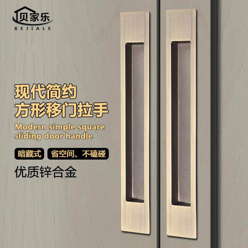 新款直销厨房浴室加长移门锁卧室房木门嵌入式拉手锁阳台卫生间推