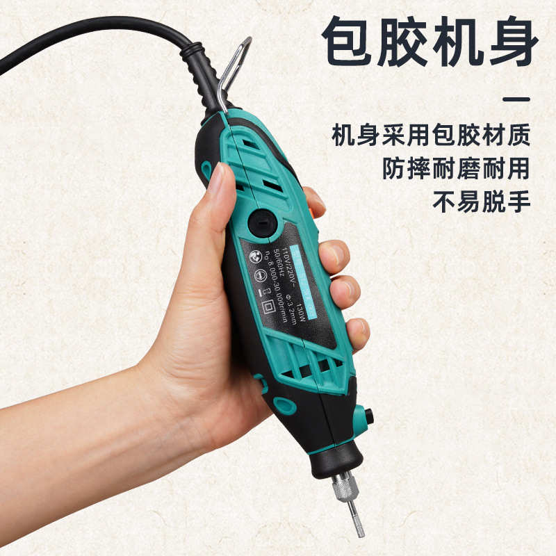 热销多功能电钻电磨机插电电动工具套装手电钻玉石雕刻打磨机包邮