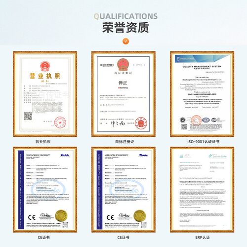 铧正Huazheng HZ-B+声磁同步定点仪 自动电缆故障定点仪便携