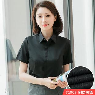 衬女衣袖 正品 纯色女商务休走闲职业工装 秋季 暗扣防光工 灰色长衬衫