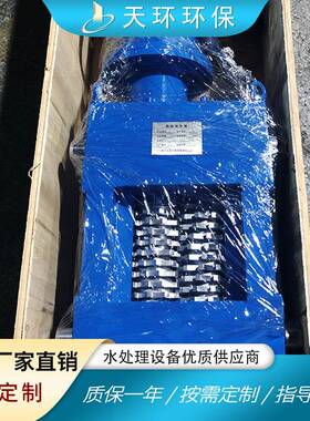 单鼓粉碎格栅DFS400*00合金钢刀片不锈钢控制柜防缠绕节能