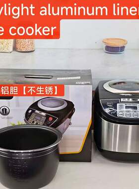 跨境家用智能ricecooker大容量家用不粘锅电饭锅多功能煮饭