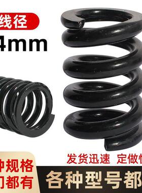 线径14mm毫米弹簧大线径长弹簧机械工业弹簧压缩弹簧振动筛簧