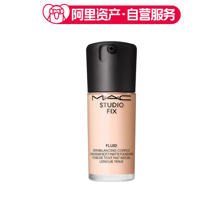 MAC/魅可无瑕粉底液