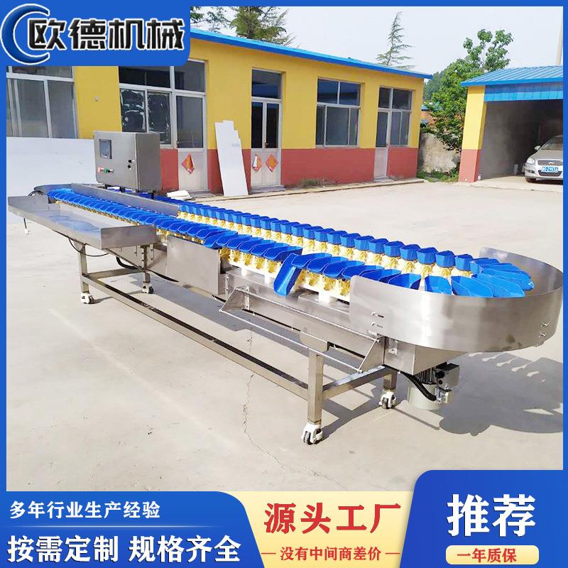 新型牡FFW蛎分选机辊毛洗机自动海清蛎子重全量分选机自动分级机