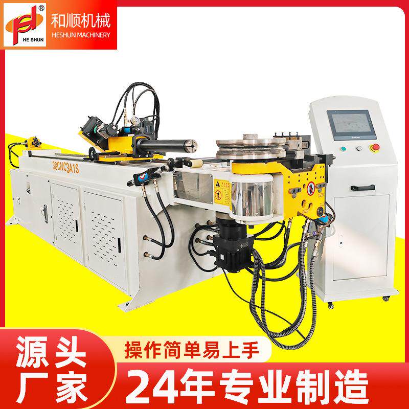 38CNC全弯管机金属管大棚架数控液压弯管源头工厂