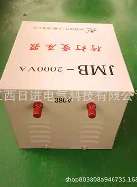 进电器厂家J日MB低工地隧道照明380压RWU220v变转220vv36v2412伏
