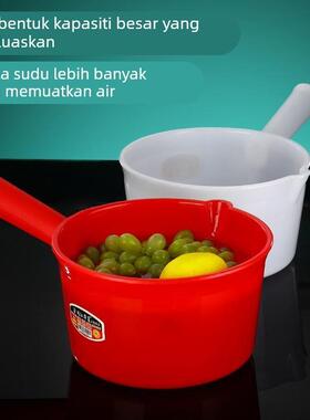 塑料水勺加厚红色大号水瓢熟胶家用舀水壳耐酸碱摔不烂白色水勺