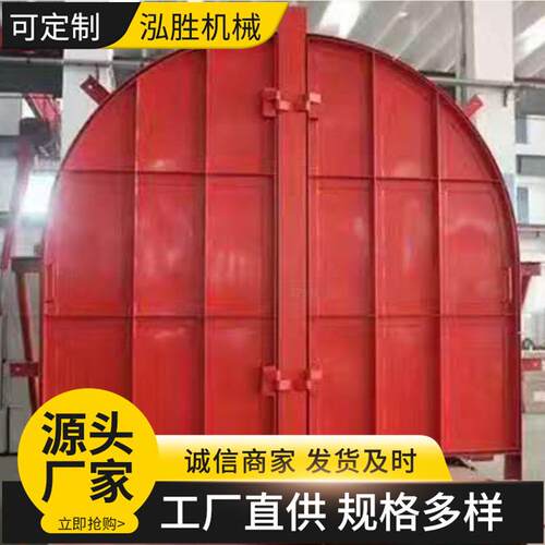 泓胜矿山斜井风门高强度铁质加工 矿用避难硐室防爆防火栅栏门