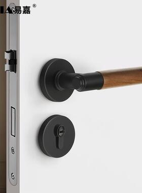 美式吸胡桃间木72F030室内卧室门锁用型房实木通门把手原木风静音