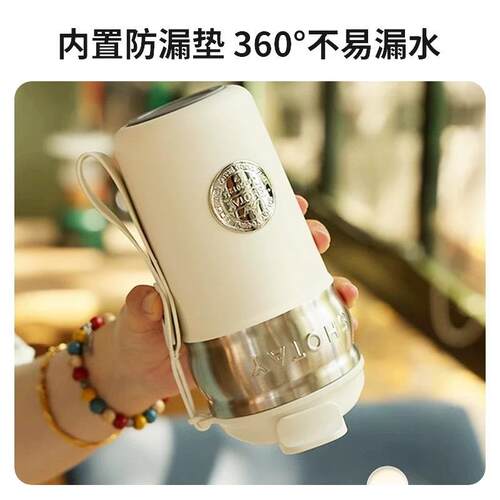 尚泰复古保温咖啡杯 陶瓷内胆高颜值杯子 便携小巧随行咖啡保温杯