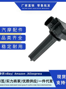厂价12787707 8010692 1208018 UF526点火线适用CADILLAC BLS