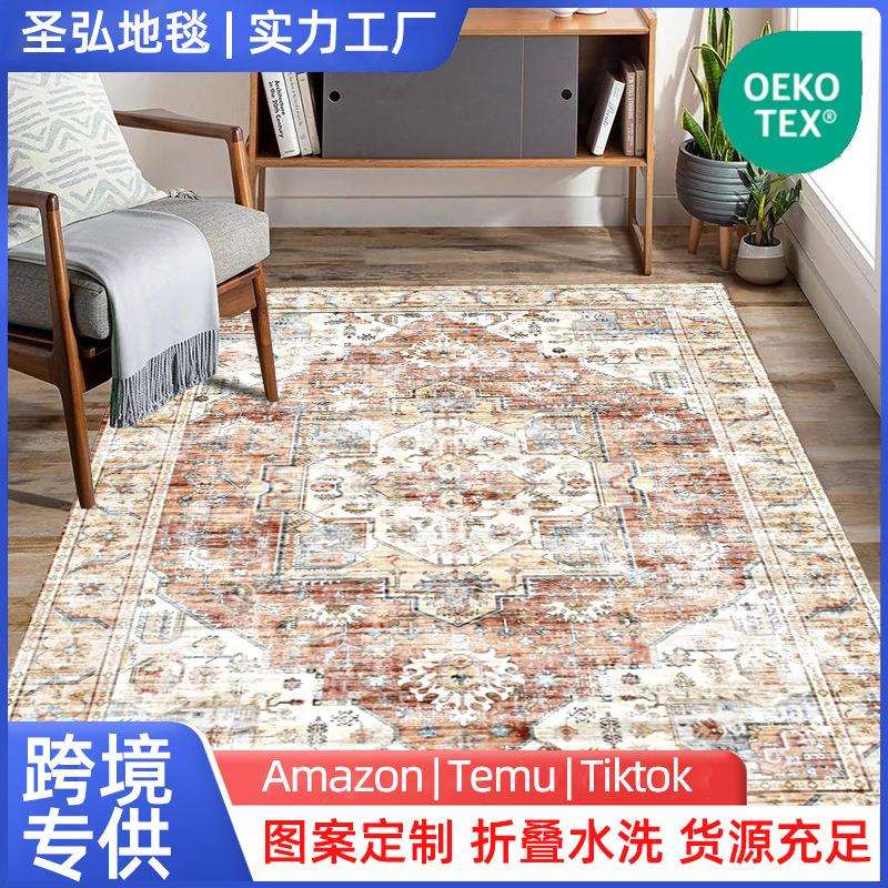 天津客厅地毯地垫大面积全铺耐脏易打理卧室大地毯出租屋摄影棚用