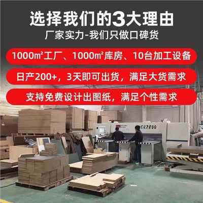 组合办制公桌定约隔断员工简职员四人六位人位方管工位办公桌椅
