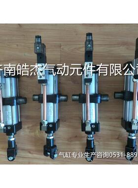 QGB80-310-S QGBZ100X400-S2杰菲特标准气缸