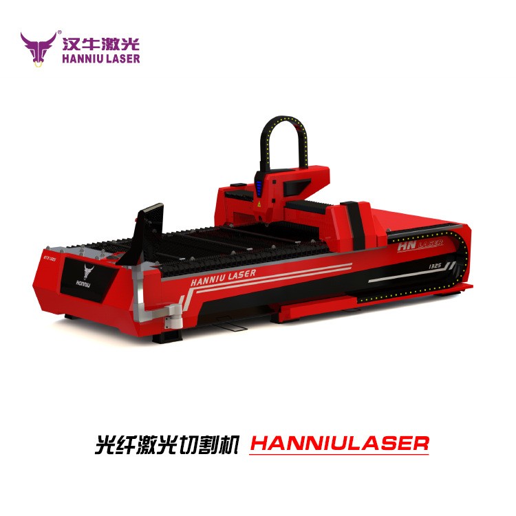 广州汉牛激光厂家直销3015光纤激光切割机不锈钢碳钢铝激光开料
