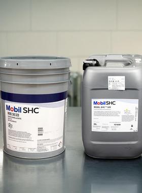 美孚 Mobil SHC 624 625 626 627 629 630 632 634 636合成齿轮油