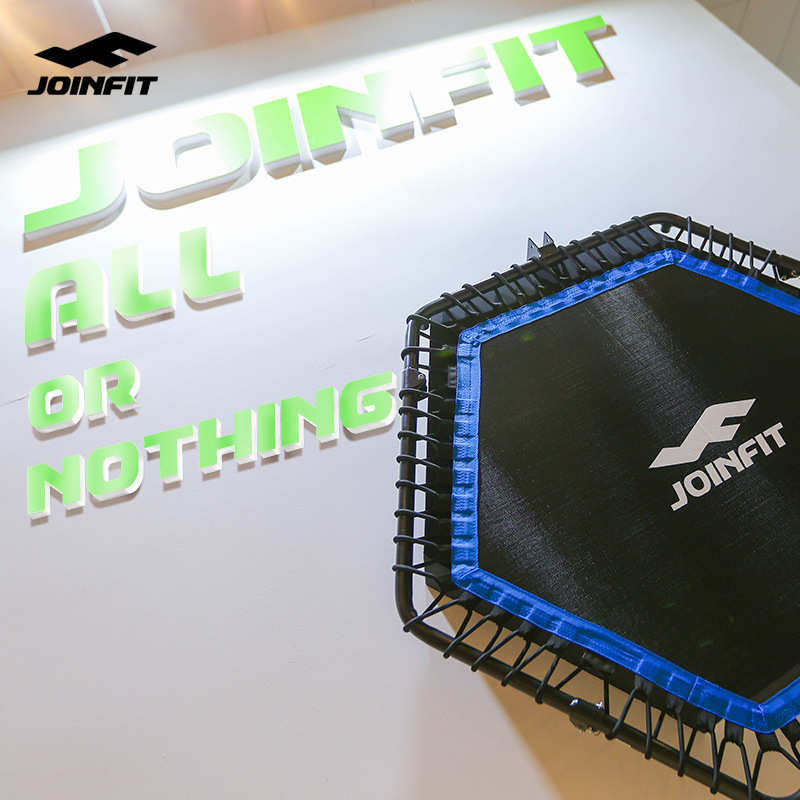 joinfit蹦床家用儿童跳床蹦床成人健身房操课蹦床健身扶手跳床