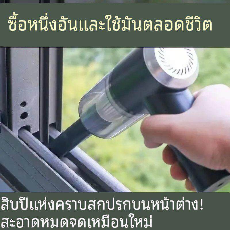 无线吸尘器家用小型强力充电式键盘清理桌面室内大吸力车载吸尘器