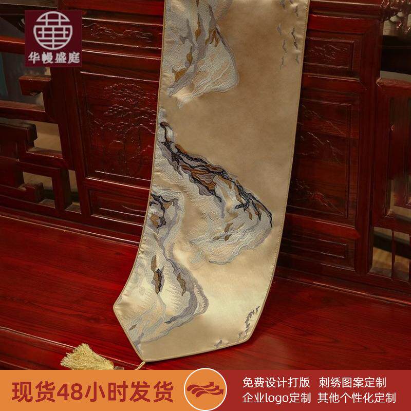 桌旗中式新中式轻奢高端茶几布装饰茶桌布餐桌电视柜垫布床旗