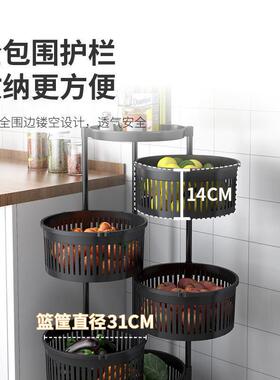 厨房置地99202物菜架水免安装家用多层可旋转落果蔬收纳架杂货储