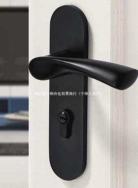 黑色室内门锁卧室通用型磁吸静音分体式门锁门把手实木一体锁执手