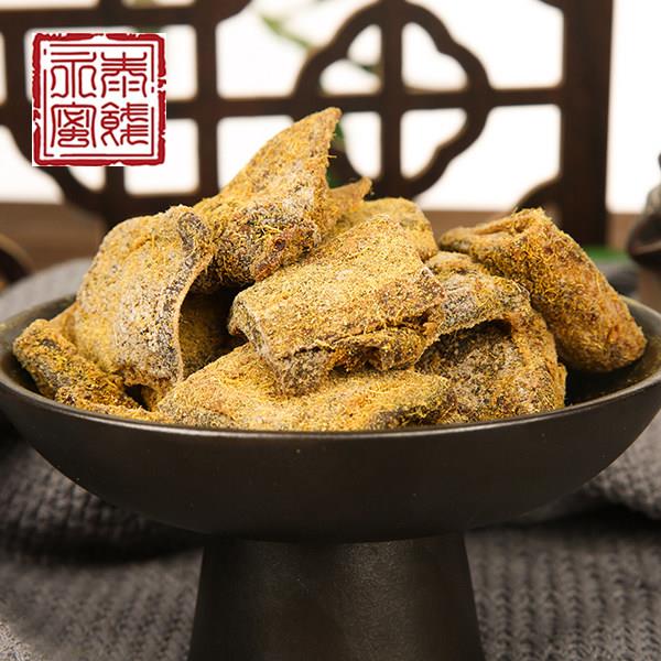 话梅闲零食小吃水果干芒果带核片果脯208g