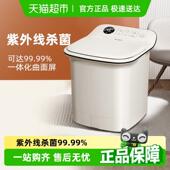 蓓慈Z3Pro杀菌足浴器全自动泡脚桶加热恒温洗脚盆电动按摩足浴盆