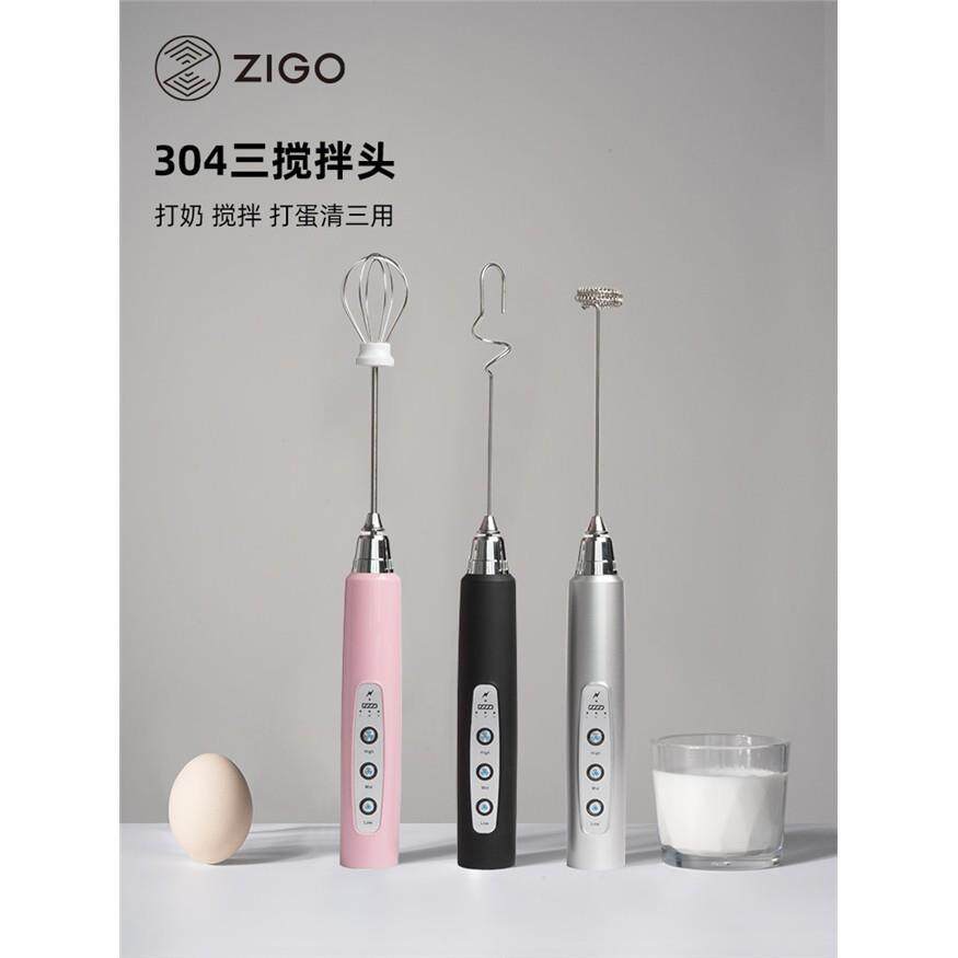 zigo电动奶泡奶泡机器USB咖啡打奶泡器家用奶泡机手持搅拌打蛋器
