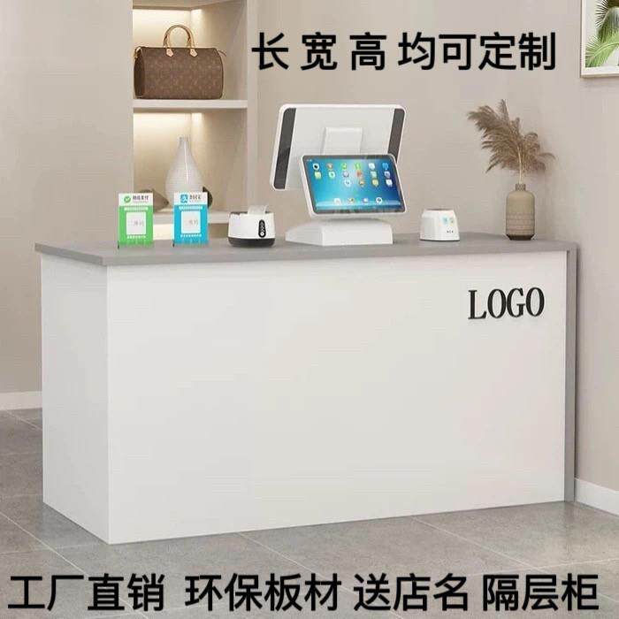 小型收银柜台店铺吧台服装店柜台小吃果蔬餐饮店简约驿站办公桌简