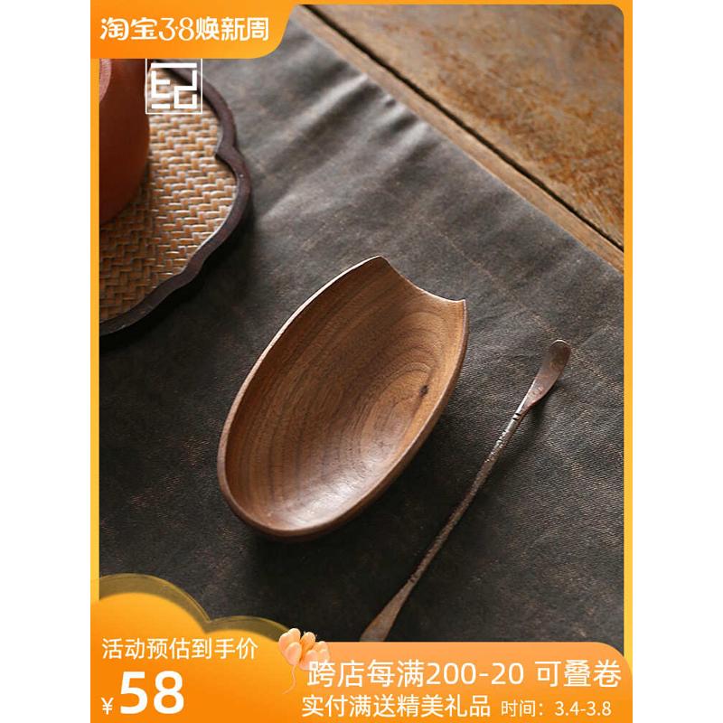 勺六黑胡桃茶二件套xyt北美茶具君子木则茶道荷茶功夫茶茶匙茶拔