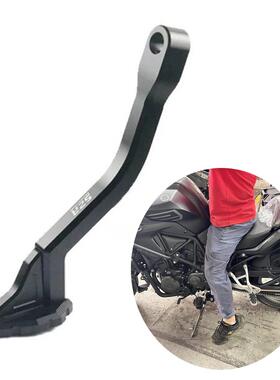 适用贝纳利金鹏502X/TRK702X改装边脚边撑侧支架边架